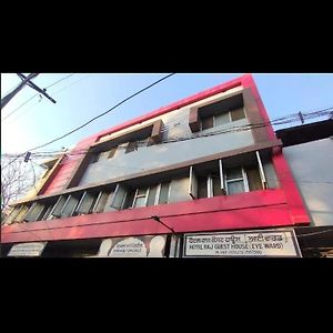 Hotel Raj Guest House